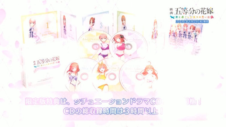 遊戲《五等分的花嫁》新PV公佈 遊戲將於6月2日正式發售