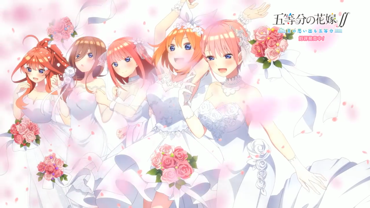 《五等分的花嫁與你共度的五段回憶》新PV 遊戲6月2日發售
