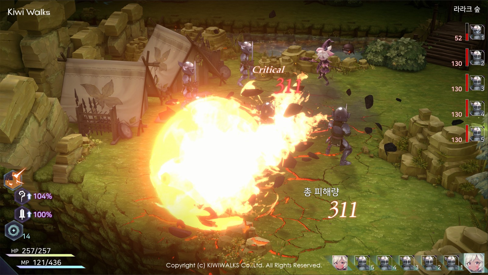 《魔女之泉R》上架Steam 年內發售、支持中文