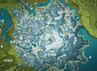 《原神》雪山迷蹤任務在哪接 雪山迷蹤任務攻略