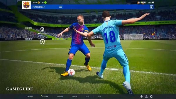 《FIFA Online4》運營方表示不受FIFA和EA分手影響