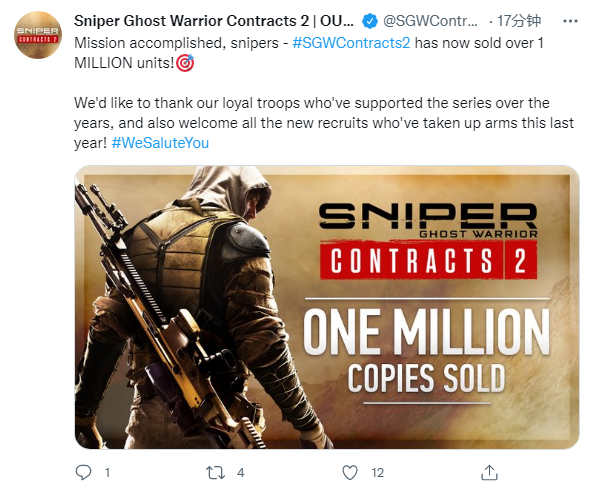 《狙擊手幽靈戰士契約2》全球銷量突破100萬份