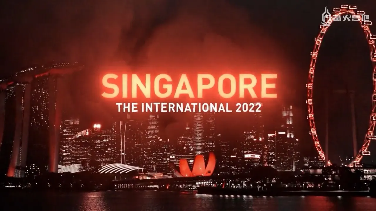 《DOTA 2》Ti11 將於 2022 年 10 月在新加坡舉辦