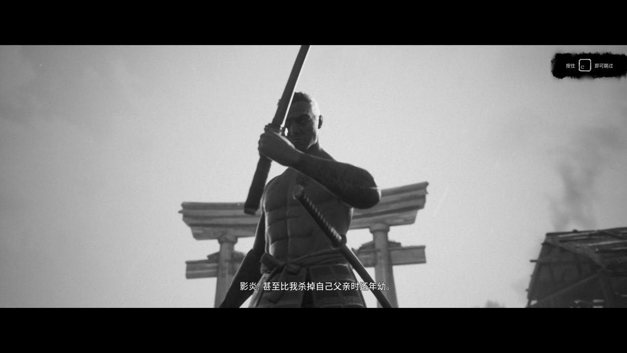 《黃泉之路》致敬日本黑白劍戟片的純粹之作