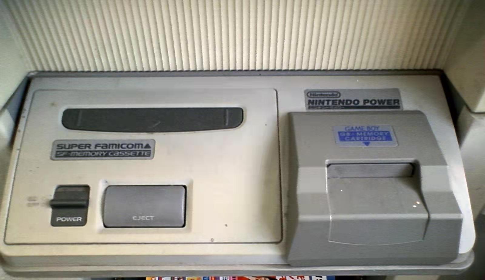 Nintendo Power店頭燒錄機，包含SFC和GB雙端
