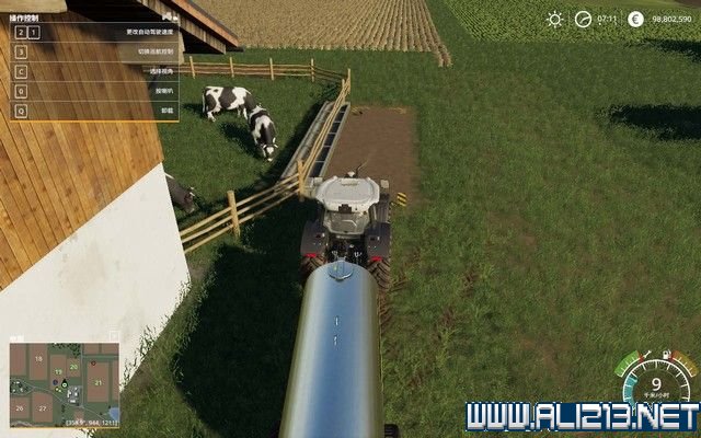《模擬農場19》經營玩法指南 系統詳解圖文攻略