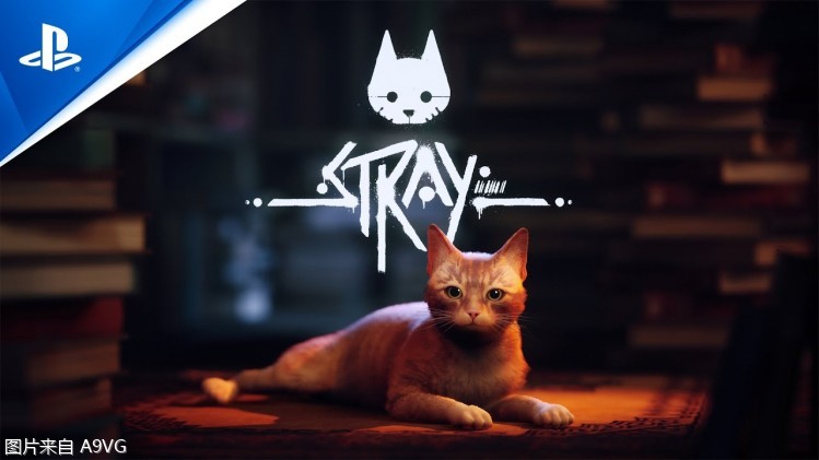 《迷失 Stray》將於7月19日發售 PS+第二檔會員可直接遊玩
