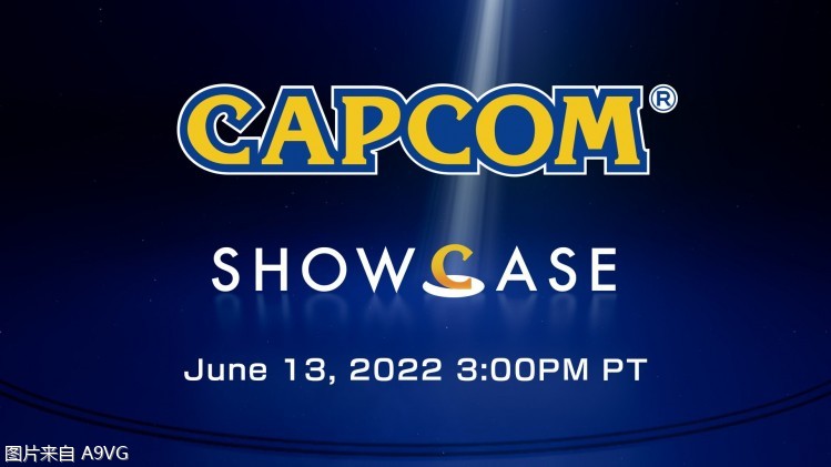 CAPCOM遊戲發布會將於6月中舉辦 內容為已公佈遊戲的情報更新