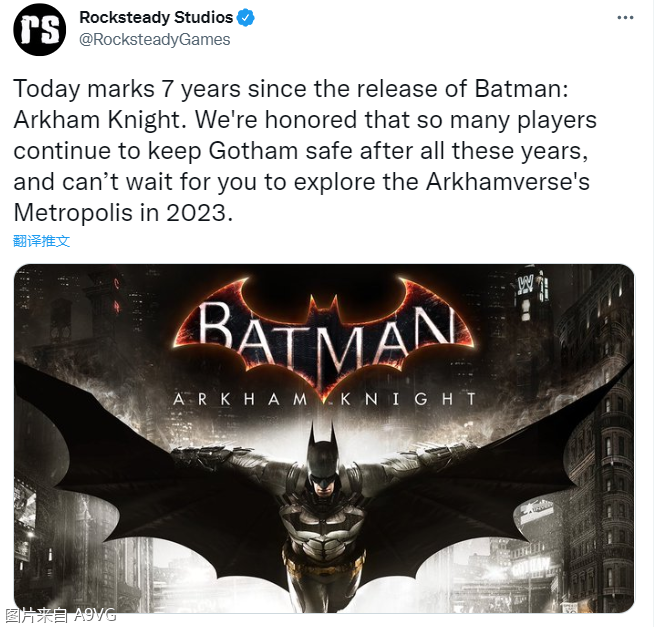 《蝙蝠俠阿卡姆騎士》發售七週年 官推發文慶祝