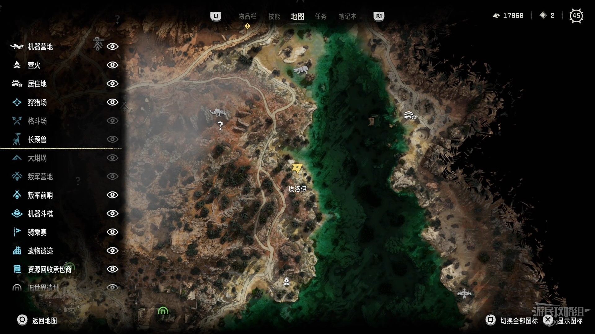 《地平線西域禁地》新手入門攻略 基本操作、玩法及系統介紹