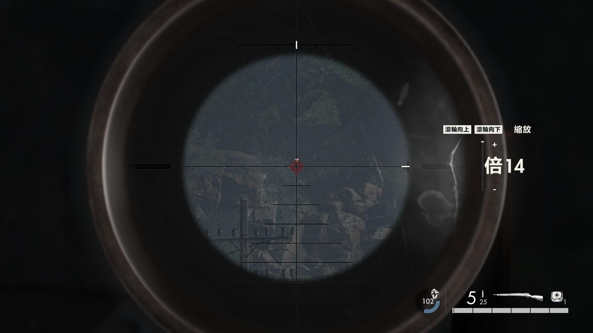《狙擊之神5》遠距離射擊挑戰圖解