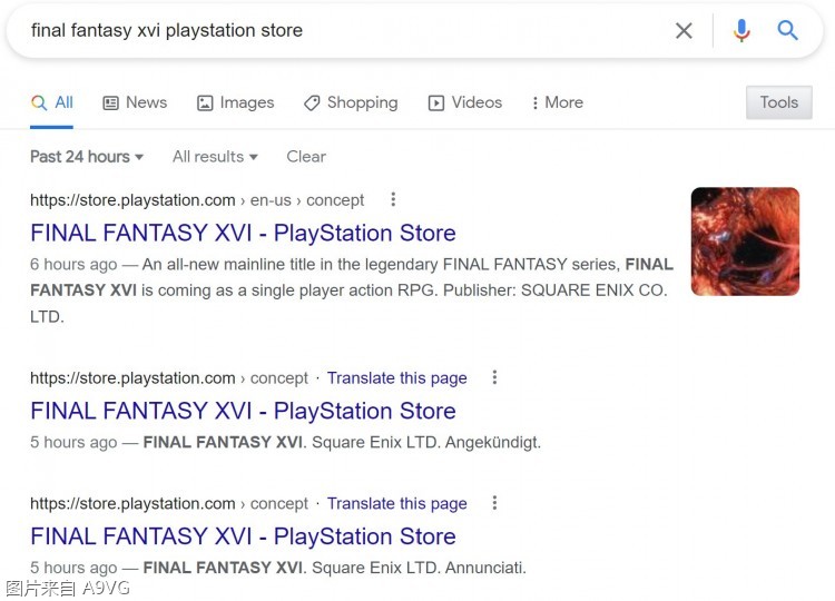 《最終幻想16》的PSN商店頁面更新