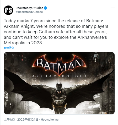 《蝙蝠俠阿卡姆騎士》發售七週年 Rocksteady發文慶祝