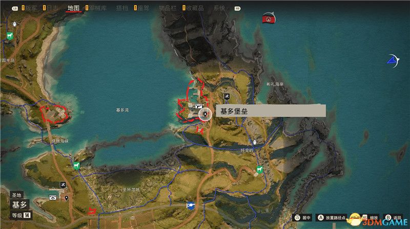 《極地戰嚎6》圖文攻略 全流程全支線全收集攻略