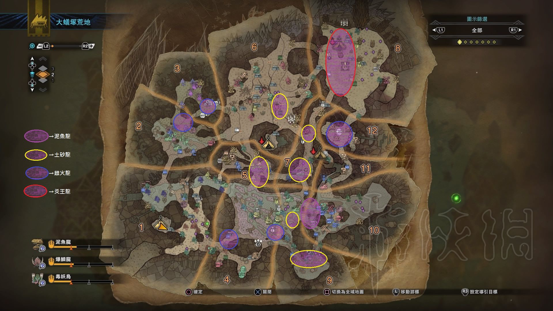 《魔物獵人世界》歷戰痕跡位置一覽 歷戰痕跡在哪？