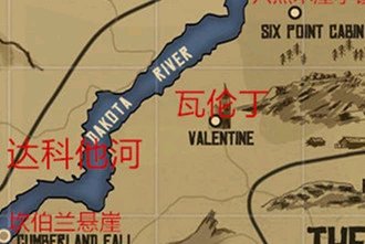 《碧血狂殺2》大地圖一覽 地圖有多大？