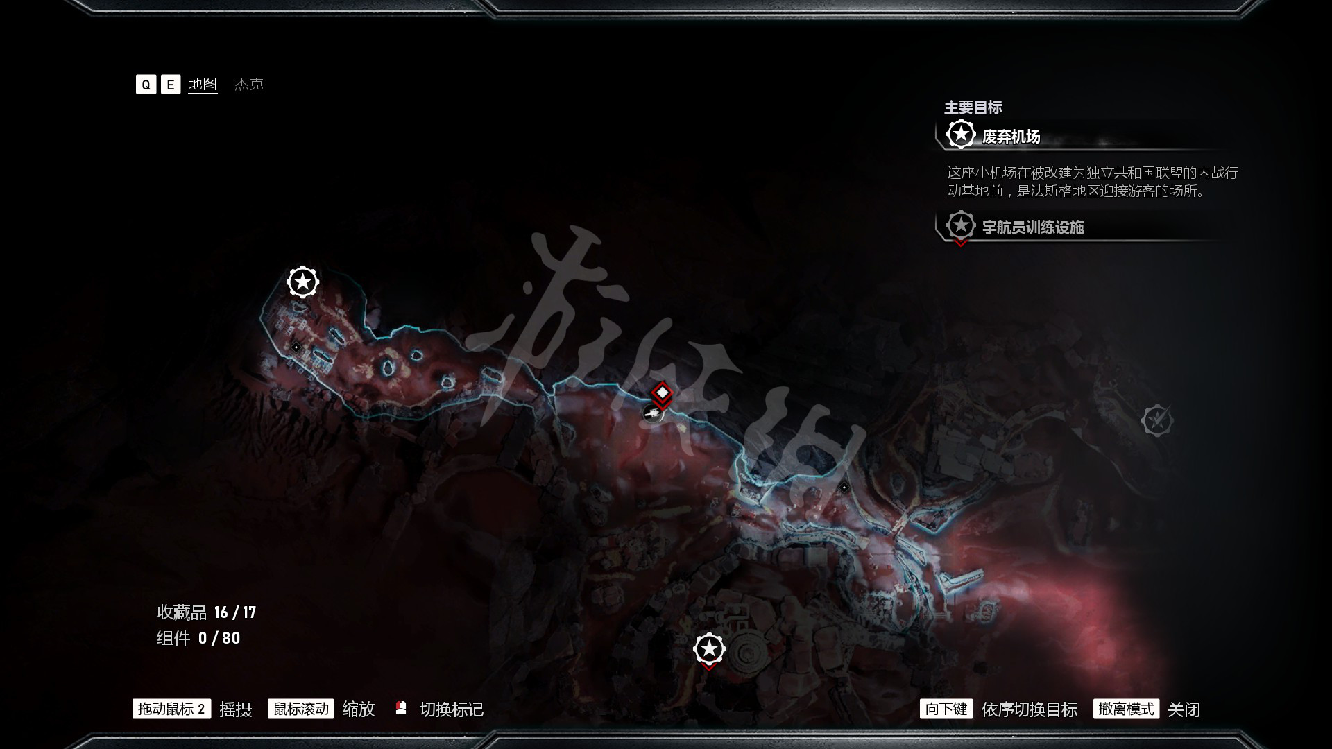 《戰爭機器5》全神器位置收集地圖匯總 神器武器有哪些？