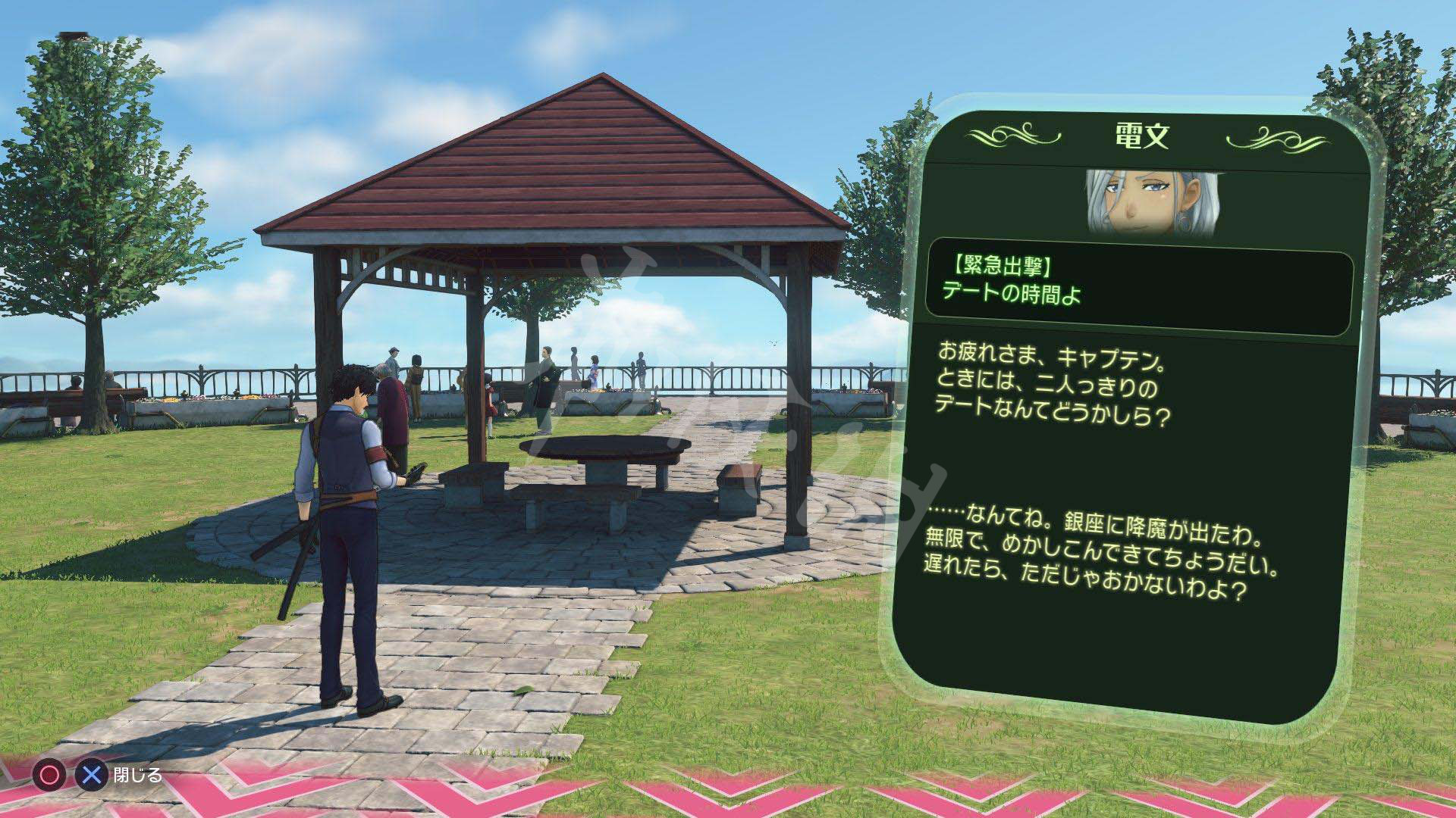 《新櫻花大戰》手機系統玩法詳解 智慧通訊器功能一覽