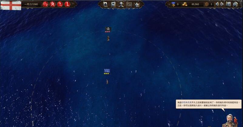 《海商王4》海戰怎麼控制船？海戰打法技巧詳解