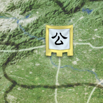 《三國群英傳8》地圖圖標有什麼用 全地圖目標介紹