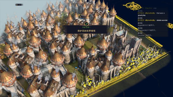 《世紀帝國4》法國怎麼玩？法國城堡流玩法介紹