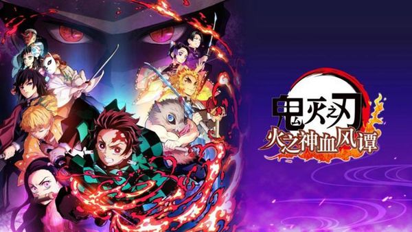 日本TSUTAYA遊戲周銷榜《火紋風花雪月無雙》登頂