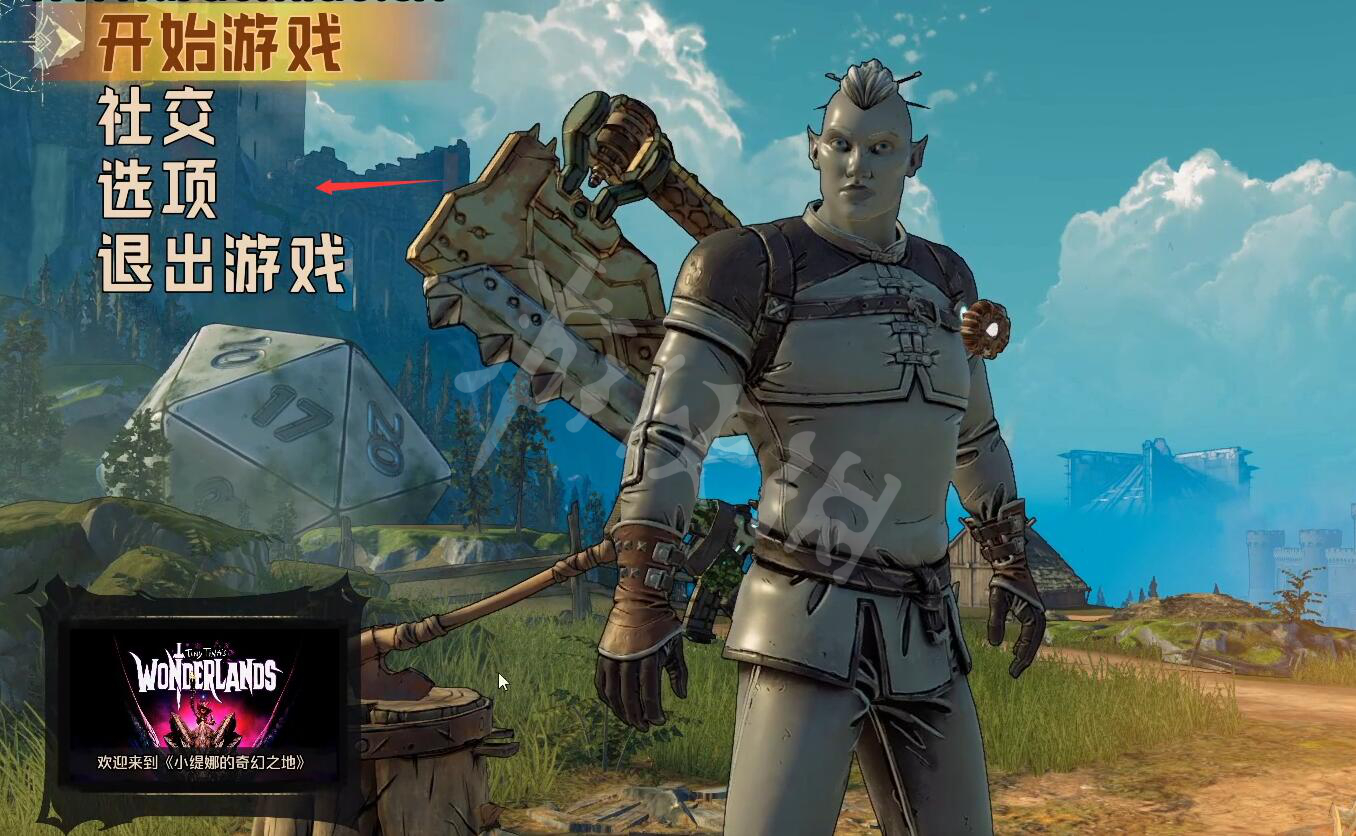 《小蒂娜的奇幻樂園》PS5設置中文方法 PS5怎麼設置中文