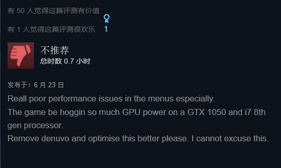 《索尼克起源》Steam褒貶不一中國玩家高呼 我是傻X