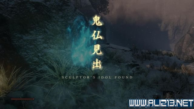 《隻狼暗影雙死》新手圖文流程攻略 中文設置