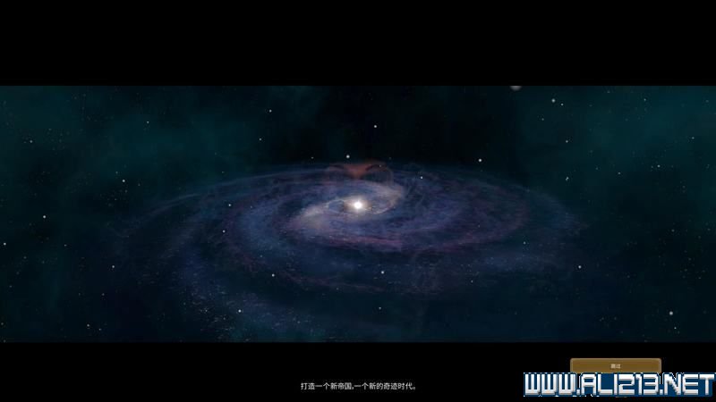 《奇跡時代星隕》劇情講了什麼？遊戲背景介紹