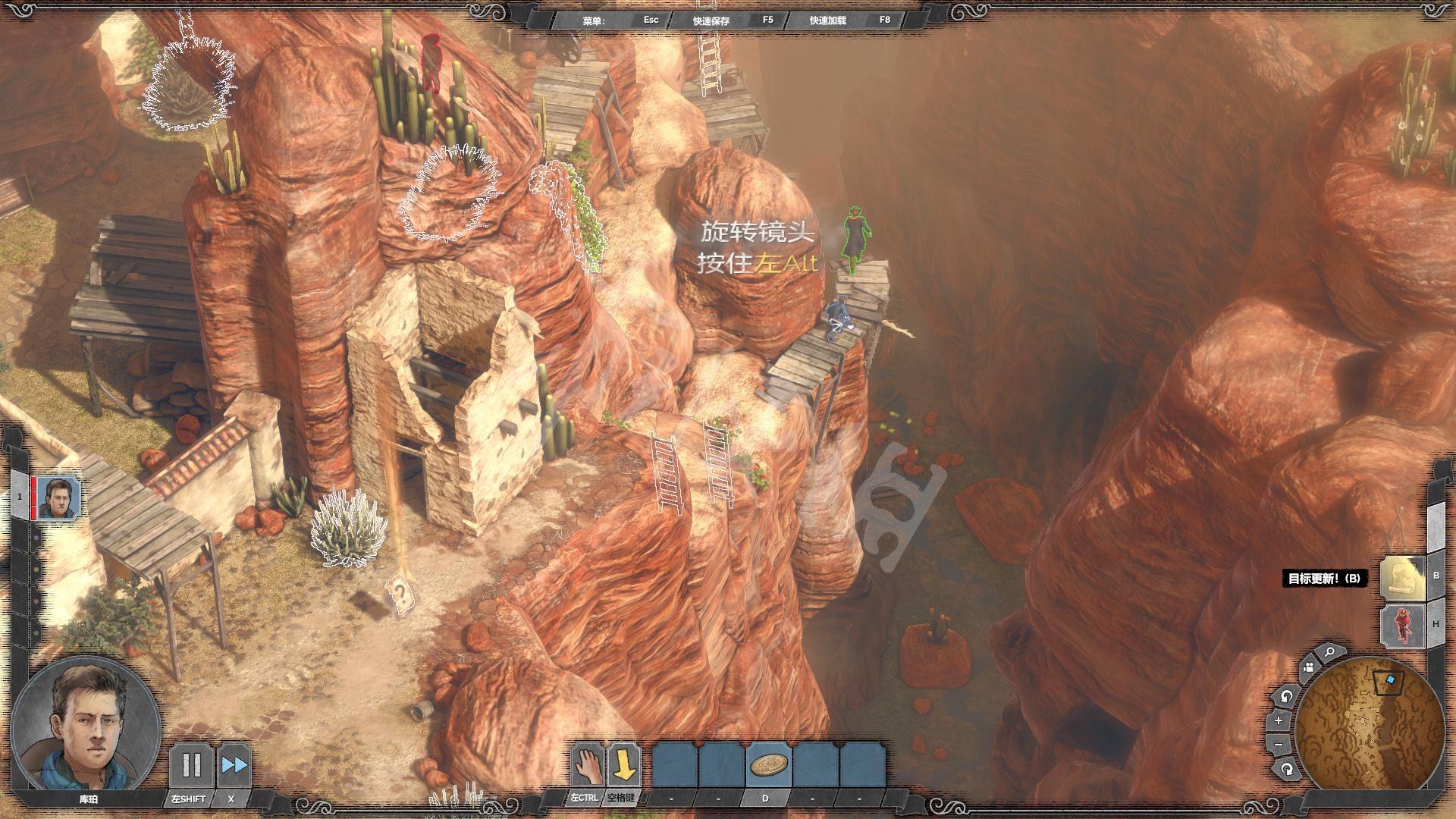 《王牌威龍3》魔鬼峽谷關打法攻略 魔鬼峽谷任務怎麼做？