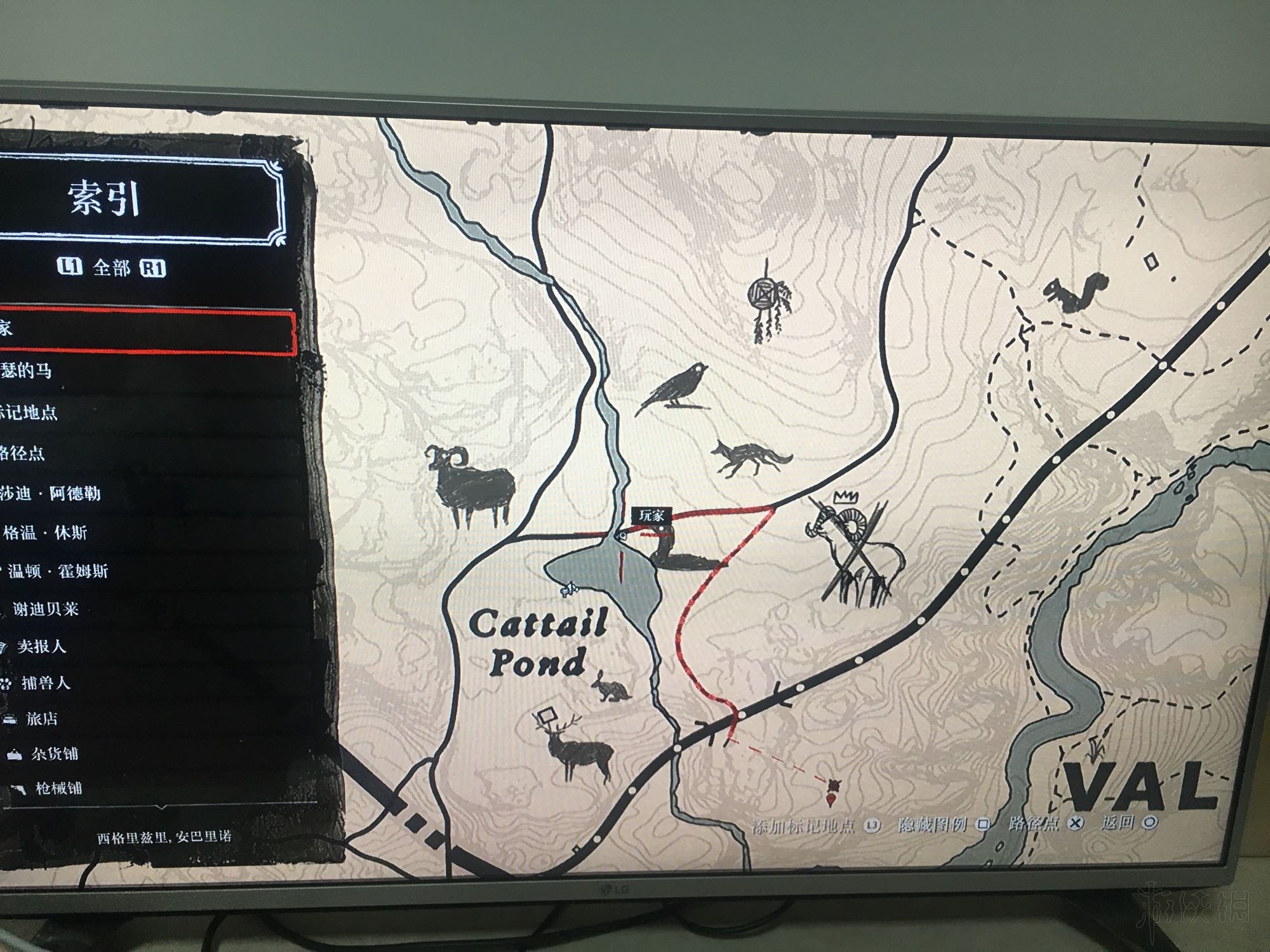 《碧血狂殺2》西部公駝鹿刷新點地圖分享 西部公駝鹿在哪刷？