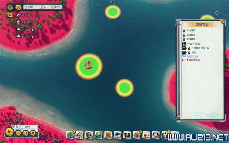 《海島大亨6》全面玩法教學圖文詳解 鍵位