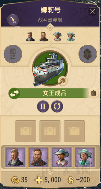 《Anno 1800》單島貿易流玩法圖文攻略 新舊世界單島怎麼玩？