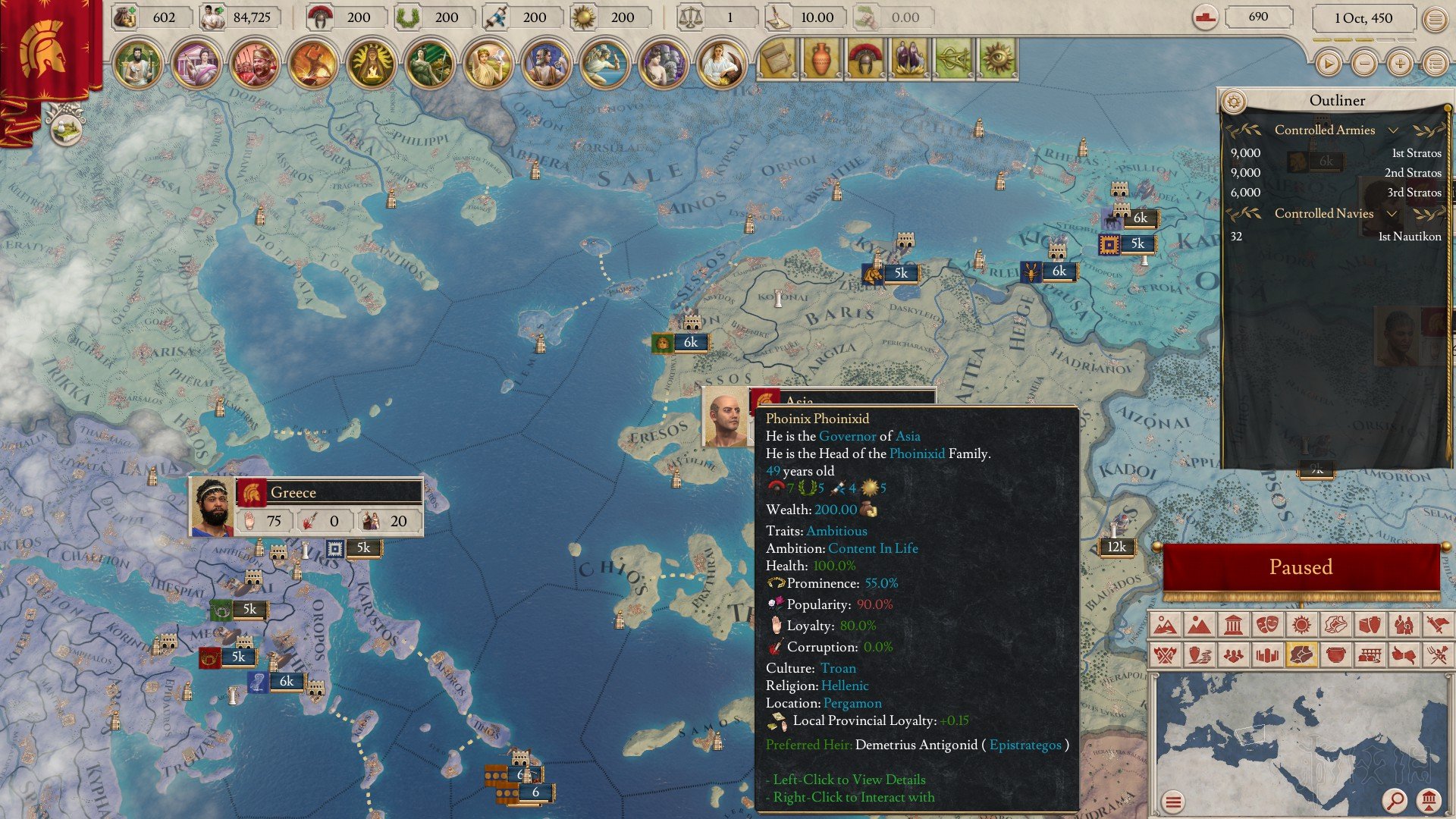 《大將軍羅馬》希臘派系人物背景圖文科普 希臘派系有哪些？