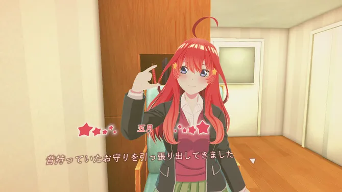 人氣動漫《五等分的花嫁 回憶 VR ～五月篇～》將製作 VR 遊戲