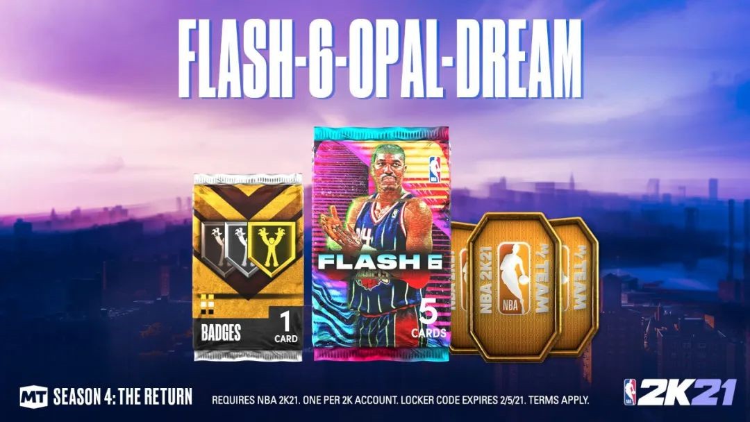 《NBA2K21》銀河大夢領銜Flash第六彈卡包介紹