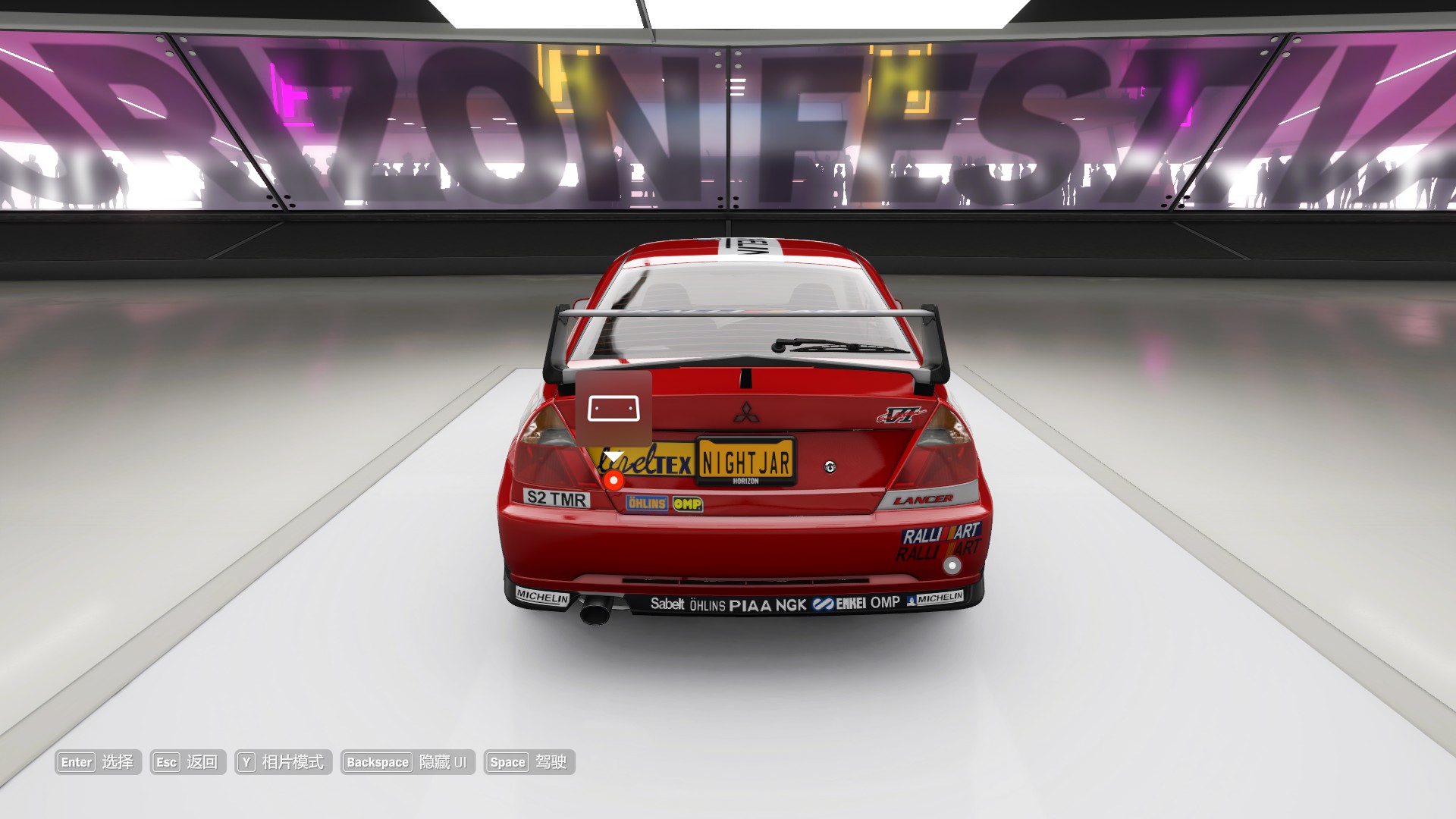 《極限競速地平線4》三菱EVO紅色賽道塗裝