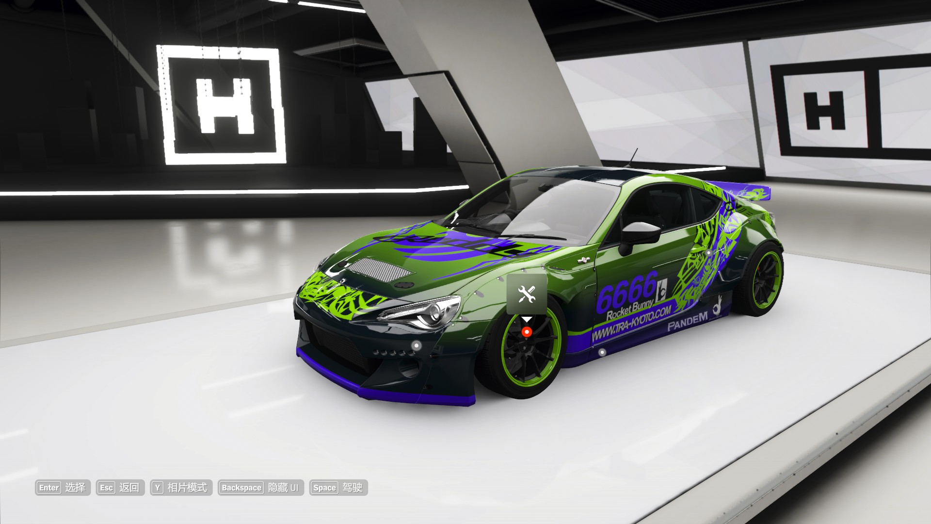 《極限競速地平線4》GT86綠紫色塗裝分享