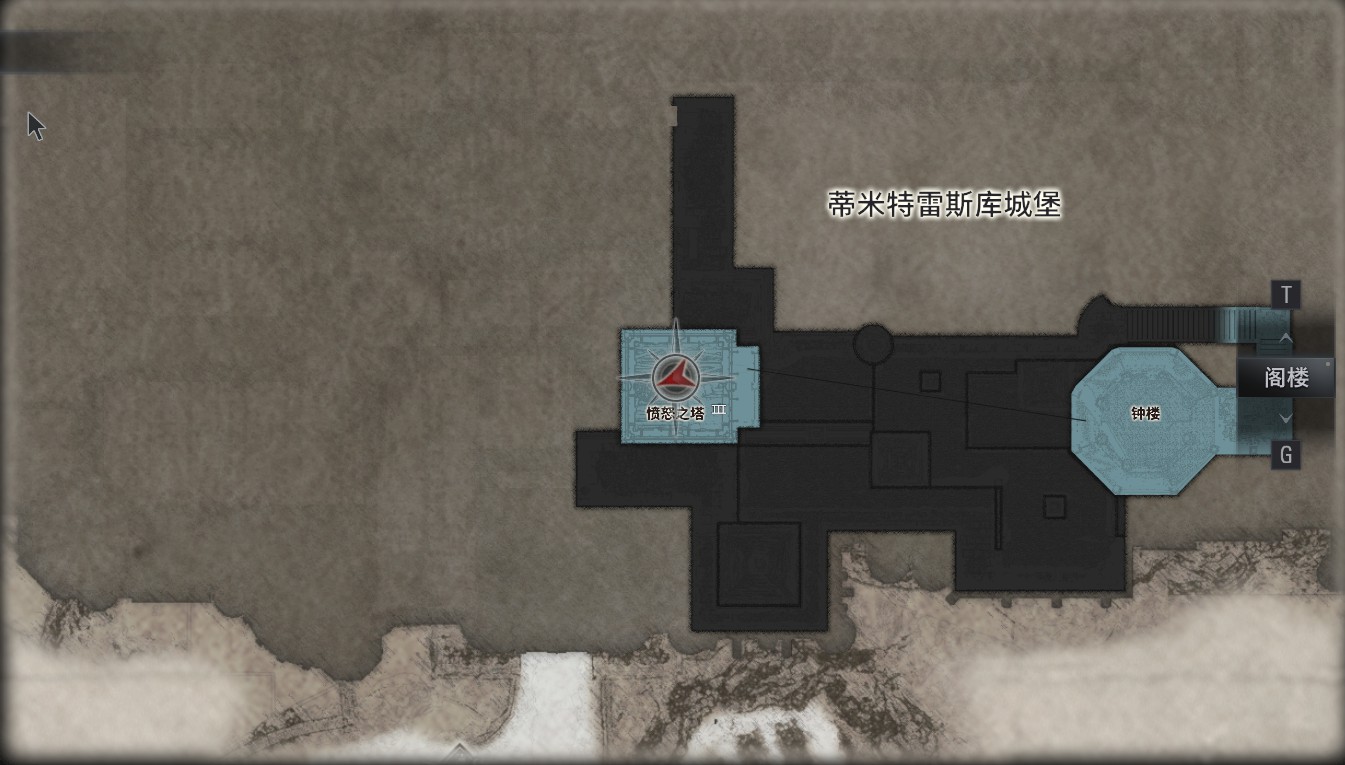 《惡靈古堡8》全道具資源收集圖文攻略
