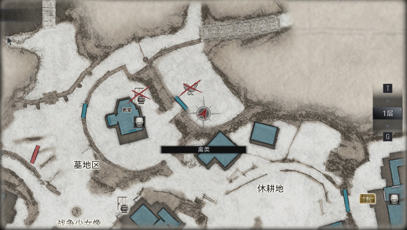 《惡靈古堡8》全道具資源收集圖文攻略