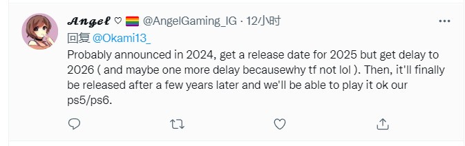 玩家推測《對馬戰鬼2》2024年發售真人電影製作中