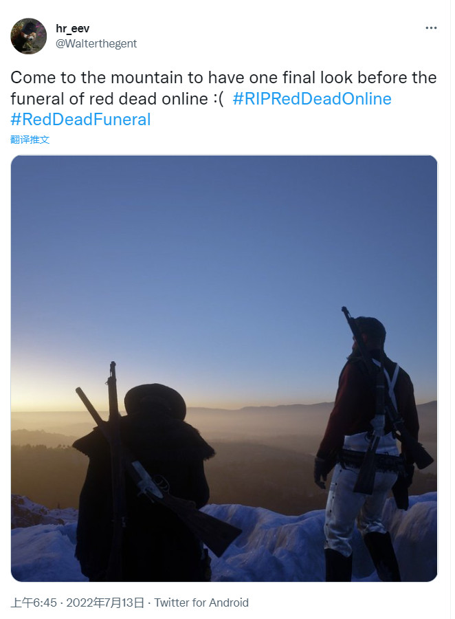 國外玩家認為《碧血狂殺Online》已死 並為它舉行了葬禮