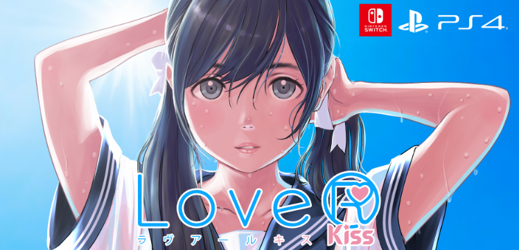 戀愛冒險《LoveR Kiss》新更新7月20日上線 大量新內容