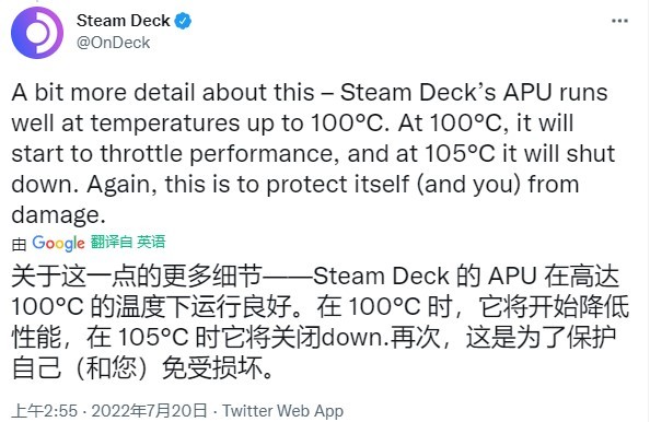 Valve發布Steam Deck高溫遊玩警告