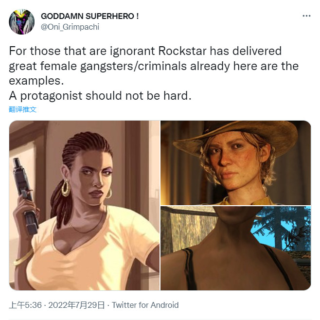 《俠盜獵車手6》採用女主角引國外「粉絲」不滿過於正確？