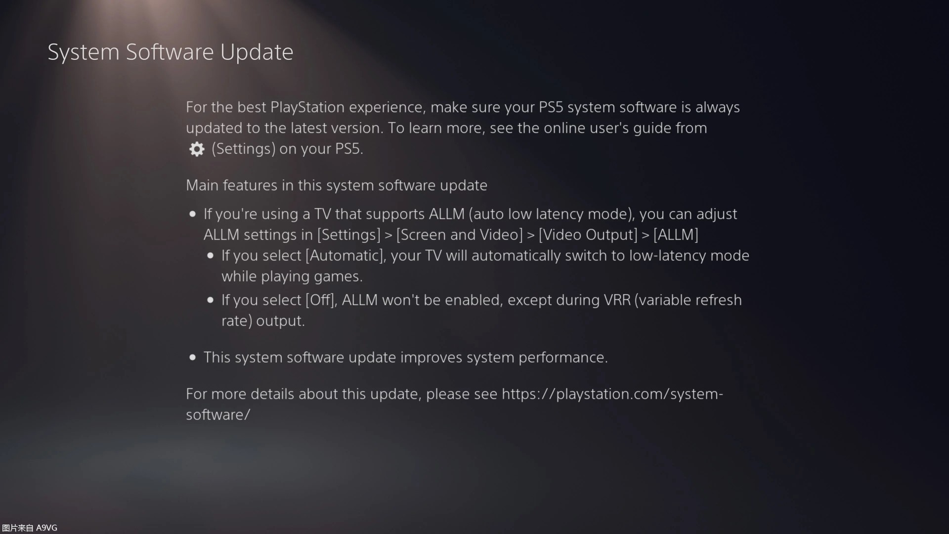 PS5最新系統更新現已推送 添加自動低延遲模式設置選項