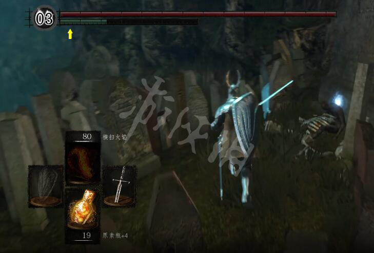 《黑暗靈魂重製版》雙手巨劍怎麼獲得 雙手巨劍獲得方法