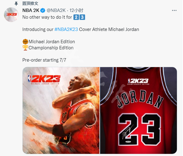 《NBA 2K23》什麼時候上線？遊戲發售時間介紹