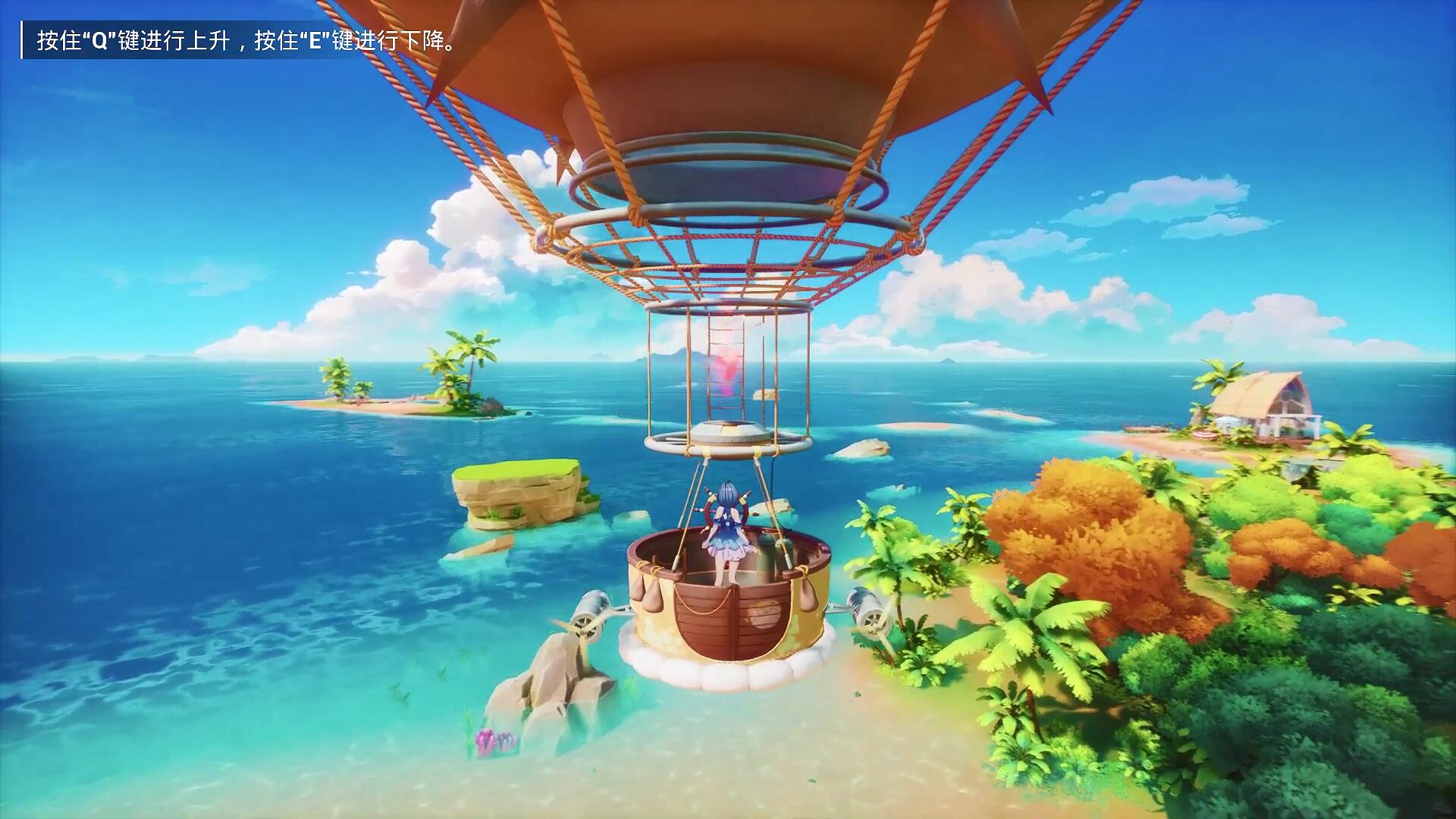 歡迎來到西黎島《魔鏡2》追加新場景、熱氣球載具